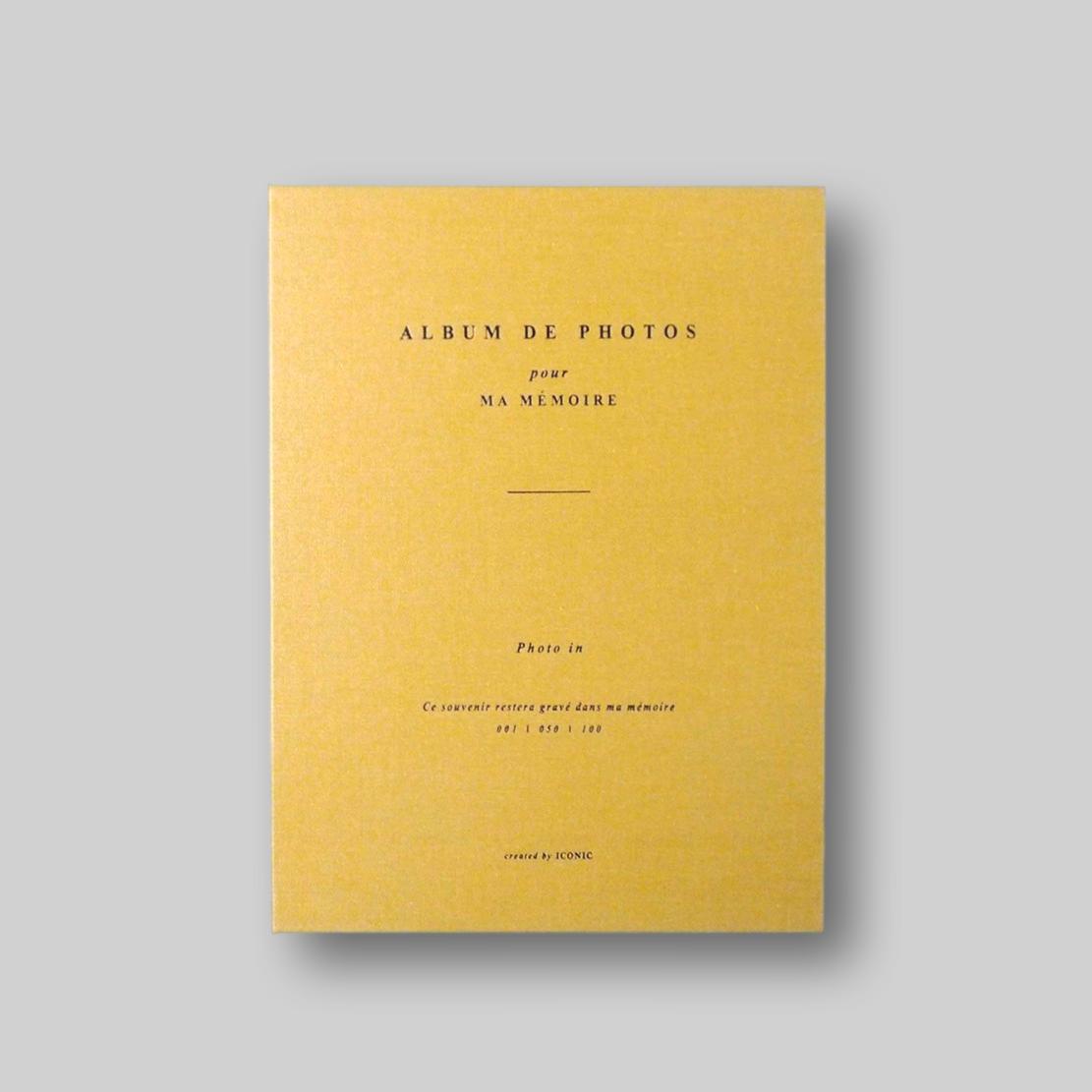 album-mustard_clipped_rev_1