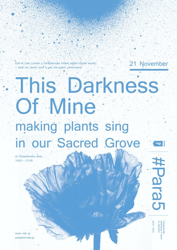 DARKNESS-POSTER-NET-2-724x1024