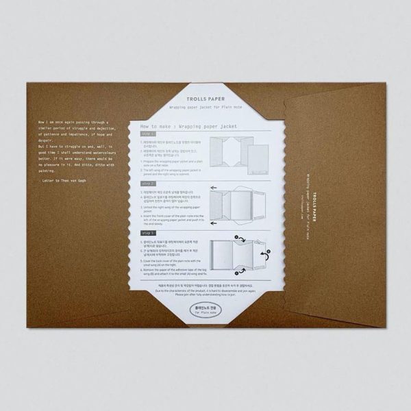 Wrapping paper jacket