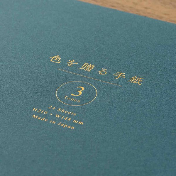 A5 Letter Pad Blue