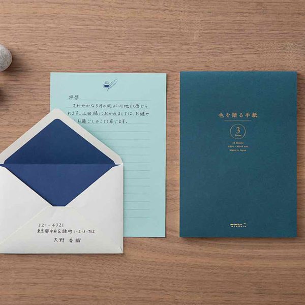 A5 Letter Pad Blue