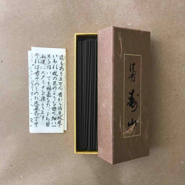 Jinkoh Juzan Aloeswood 150