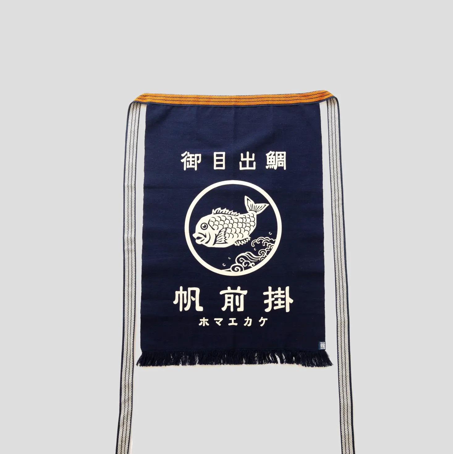 DM010_Fish2