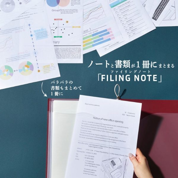 A4 Filing Note Organizer Green