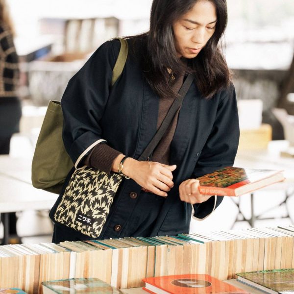 Eley Kishimoto x Niwaki Flash Pouch