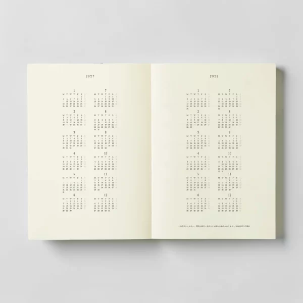 2027 MD Notebook Diary A5